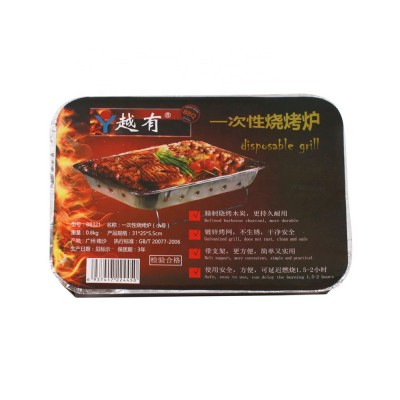 factory price smoker instant Disposable one time use bbq grill