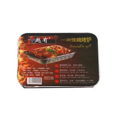 one time use instant disposable aluminum foil charcoal bbq grill